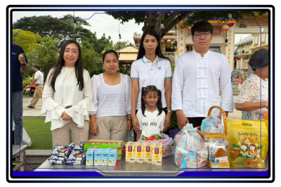 เข้าร่วมกิจกรรม ส่งเสริมพระพุทธศาสนา ... พารามิเตอร์รูปภาพ 1